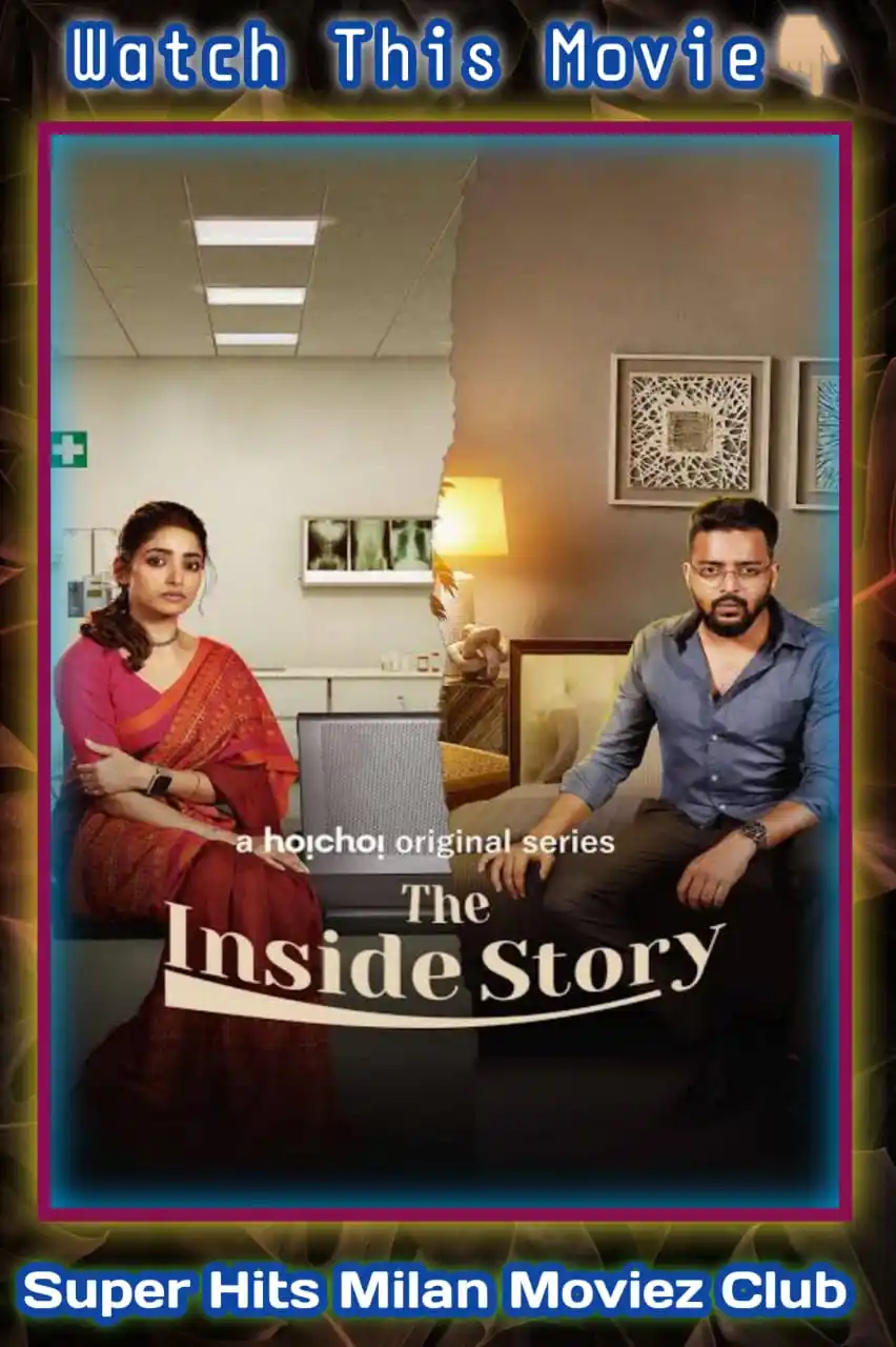Image from Milan Moviez Latest: **BEST WEB SERIES- Bengali Hindi & English Web Series**📹 🎥💋❤️👇🏻 *...