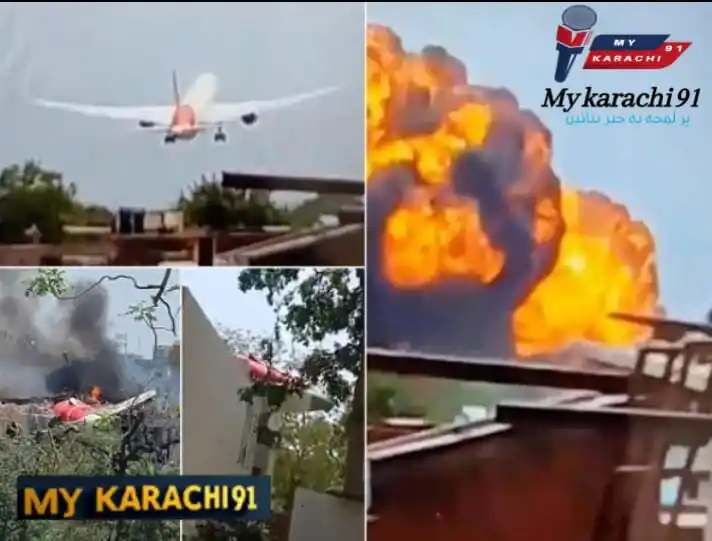 Image from 𝕄𝕪 𝕂𝕒𝕣𝕒𝕔𝕙𝕚 𝟡𝟙 ℕ𝕖𝕨𝕤 🖋: *بھارتی طیارہ حادثے کی اصل وجہ کیا تھی؟ ماہرین بھی چکرا گئے* ماہرین ن...