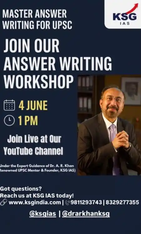 KSG IAS - KSG India (Official WhatsApp Channel) post