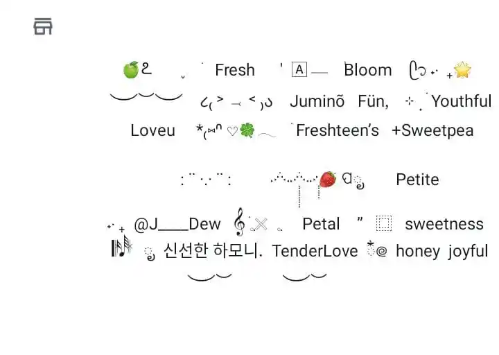 Image from WAY E—JEXT '(inK.ㅤ𐀶♥): ㅤㅤㅤㅤㅤㅤⓘㅤㅤLove Box──── ㅤ(Preview.ㅤ𐀶♥) ㅤㅤ ㅤㅤ ㅤ BIO███WORD...