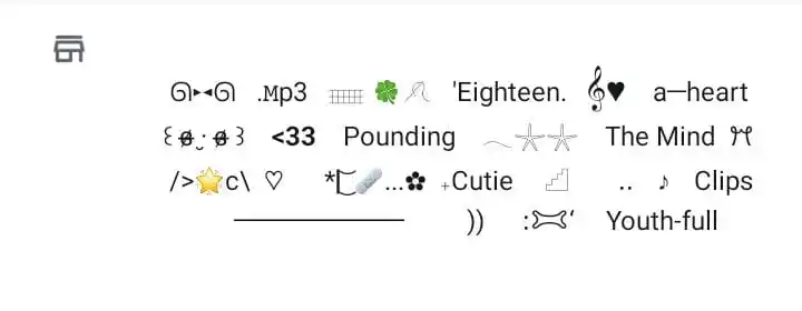 WAY E—JEXT  '(inK.ㅤ𐀶♥) post