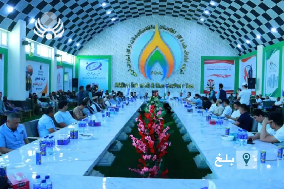 Image from 🏳️🌎 اطلاعات عمومی افغانستان 🌎🏳️: خانه مشترک تجاری میان افغانستان و اوزبیکستان در مزارشریف گشایش یافت ا...