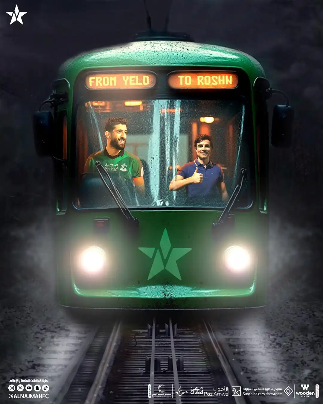 Image from نادي النجمة السعودي : قطار النجمة يغادر محطة يلو متجهاً الى روشن 🚃 <a class="text-blue...