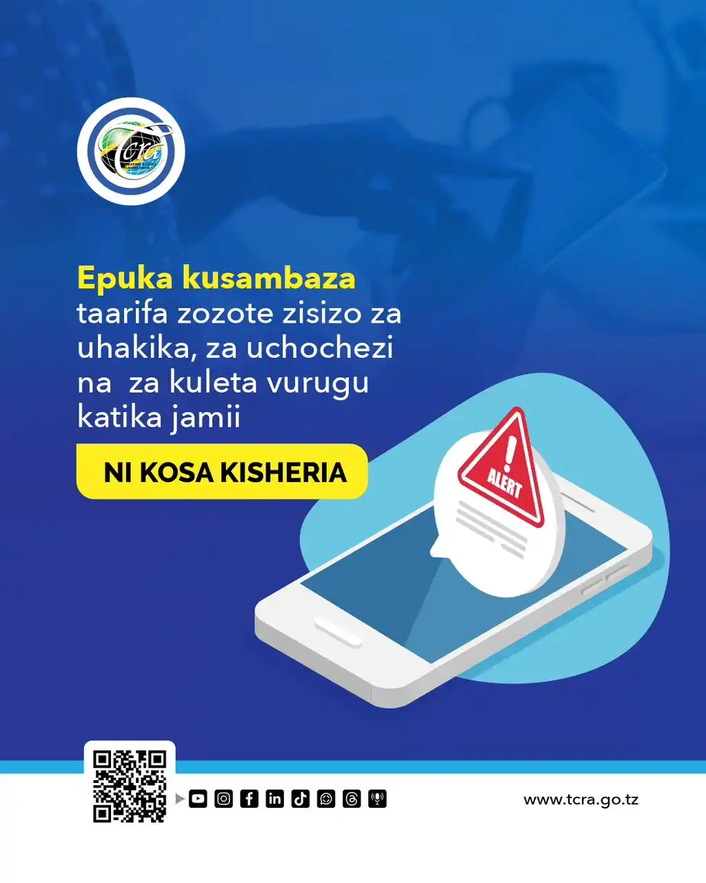 Image from TCRA TANZANIA: 📌Kuwa sehemu ya kuhamasisha matumizi sahihi na salama ya mtandao. Kum...