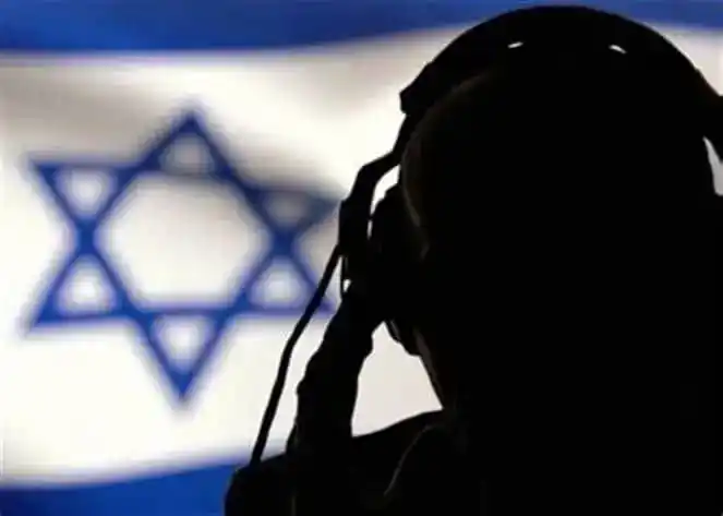 المرسى الإخباري post