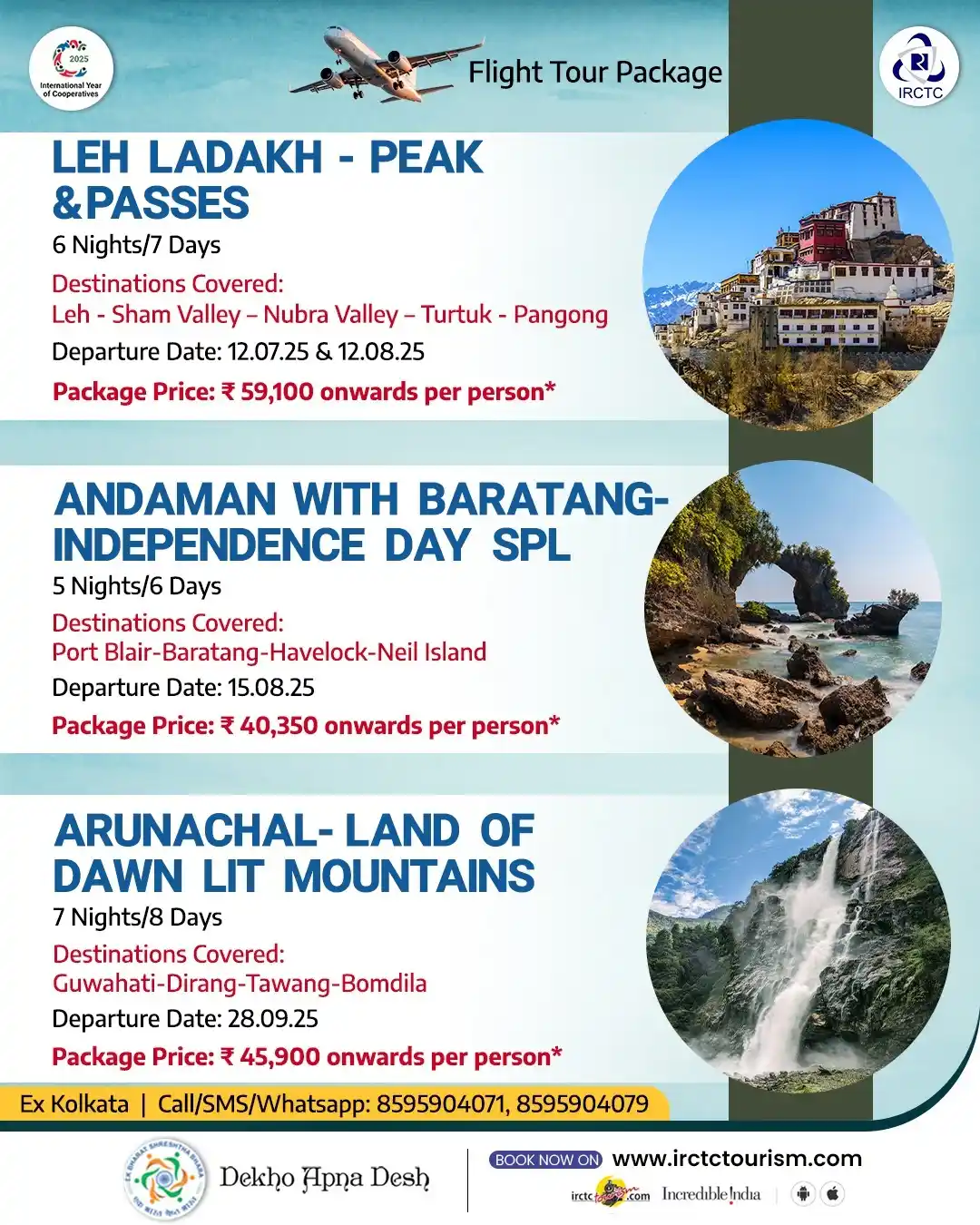 Image from IRCTC Official: Looking for a serene escapade? Check out IRCTC's special tour packages...