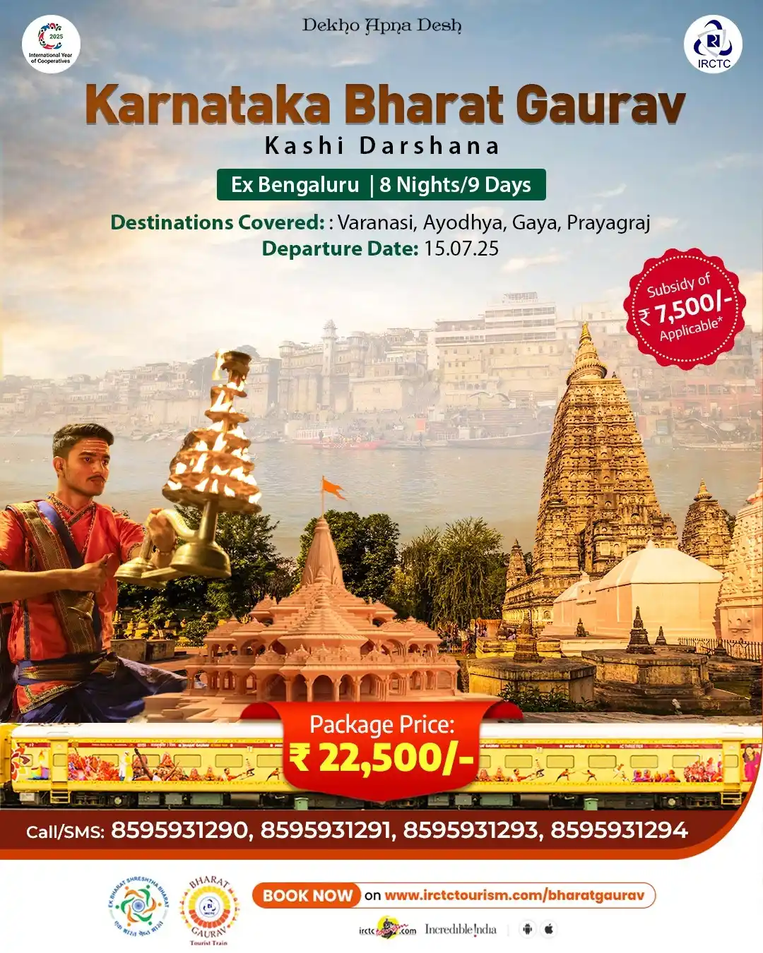 Image from IRCTC Official: Make your pilgrimage meaningful with the Karnataka Bharat Gaurav Kashi...