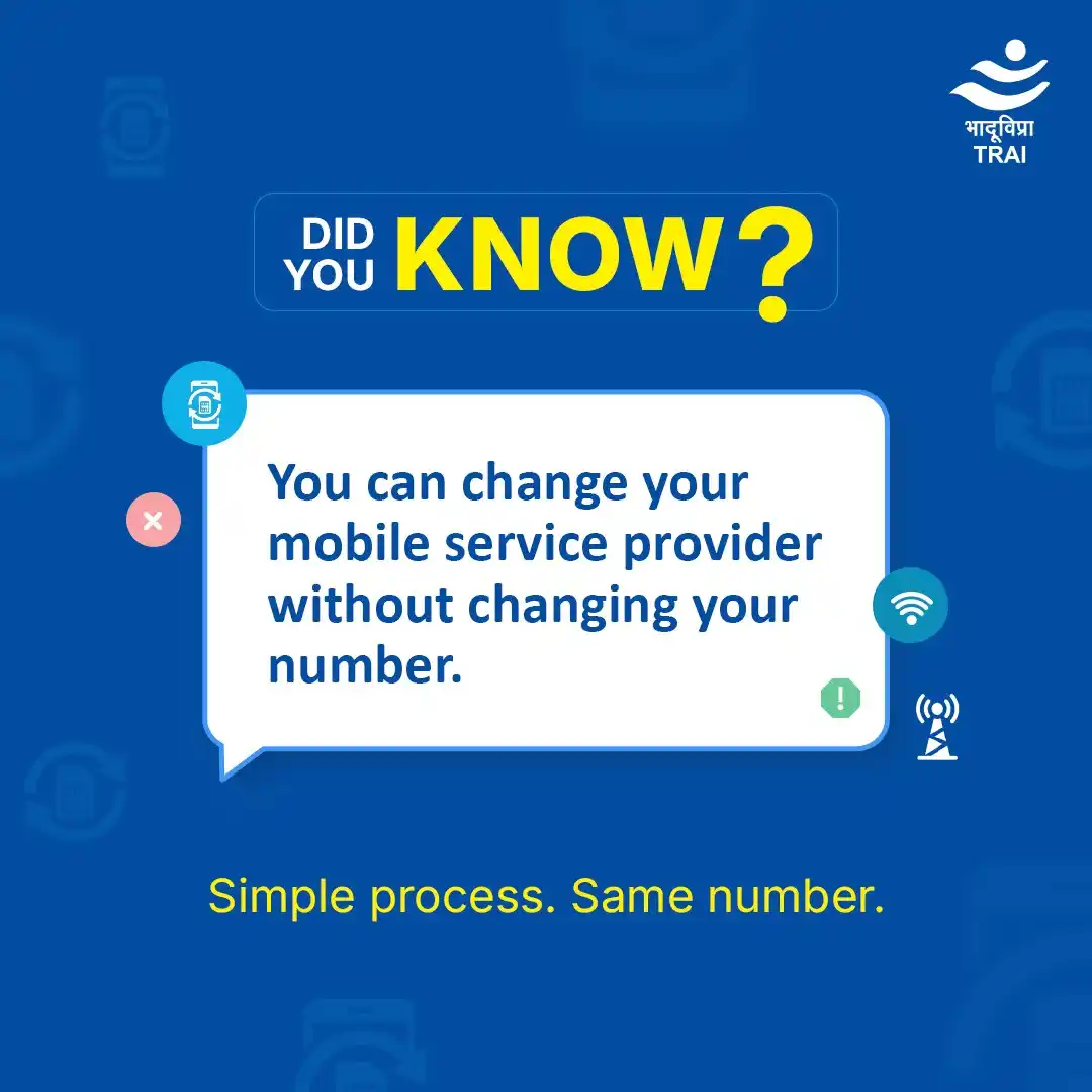 Image from Telecom Regulatory Authority of India (TRAI): Poor coverage? Unhappy with your mobile provider? <a class="text-blue-...