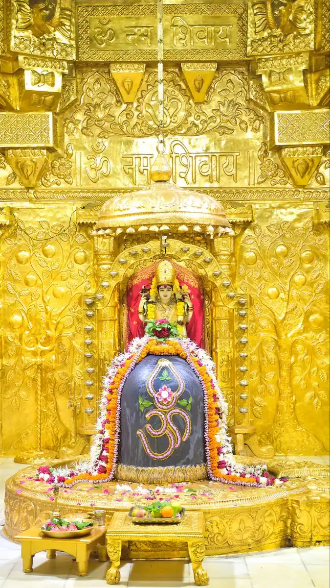 Image from Dev Katha (devkatha.com): रवि प्रदोष व्रत कथा | Ravi Pradosh Vrat Katha https://devkatha.com/rav...