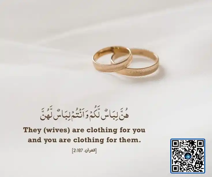 Image from Raah E Haq (راہِ حق): Spreading the Light of Qur'aan & Sunnah | Authentic Posts | Pure Knowledge: *💝 Shareek E Hayaat!!* *Chand Raaten Pahle Ki Baat Hai, Mai Ne Apne ...