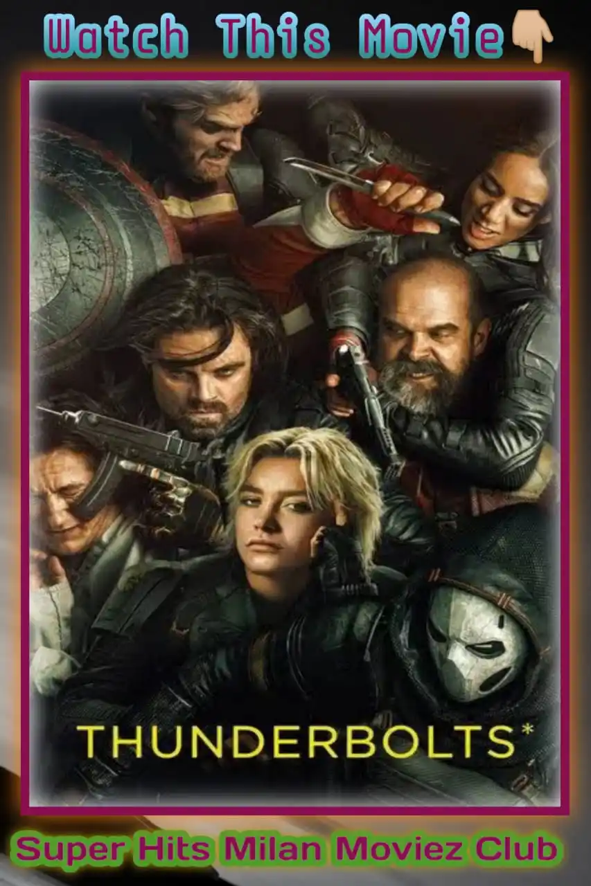 Image from Milan Moviez Latest: **Super Heros Hindi Dubbed Movie.** **κ§β¬π ππ₯π©ππ πππ₯π’ππ¦β¬κ§** ...