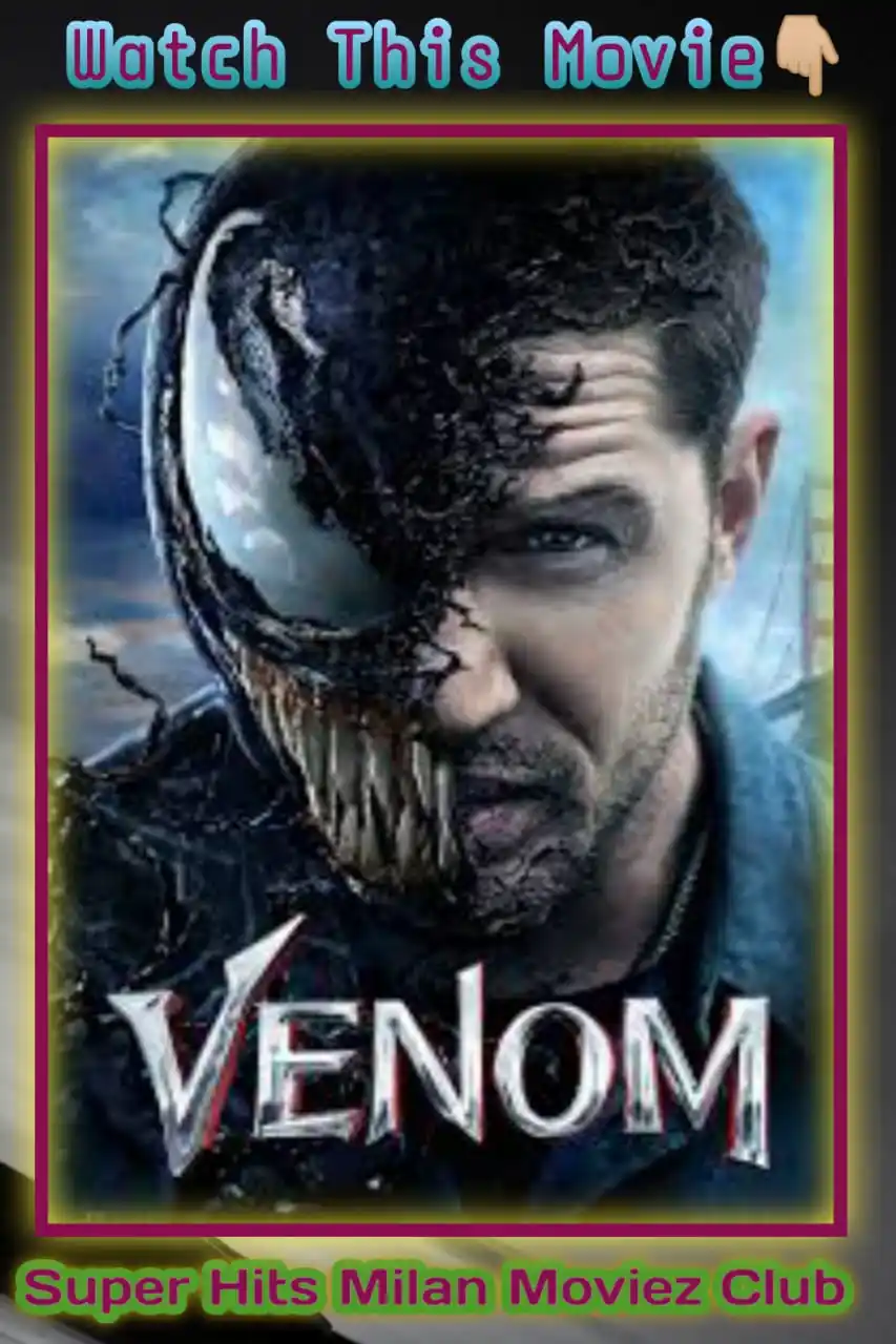 Image from Milan Moviez Latest: **Super Heros Hindi Dubbed Movie.** **κ§β¬π ππ₯π©ππ πππ₯π’ππ¦β¬κ§** ...