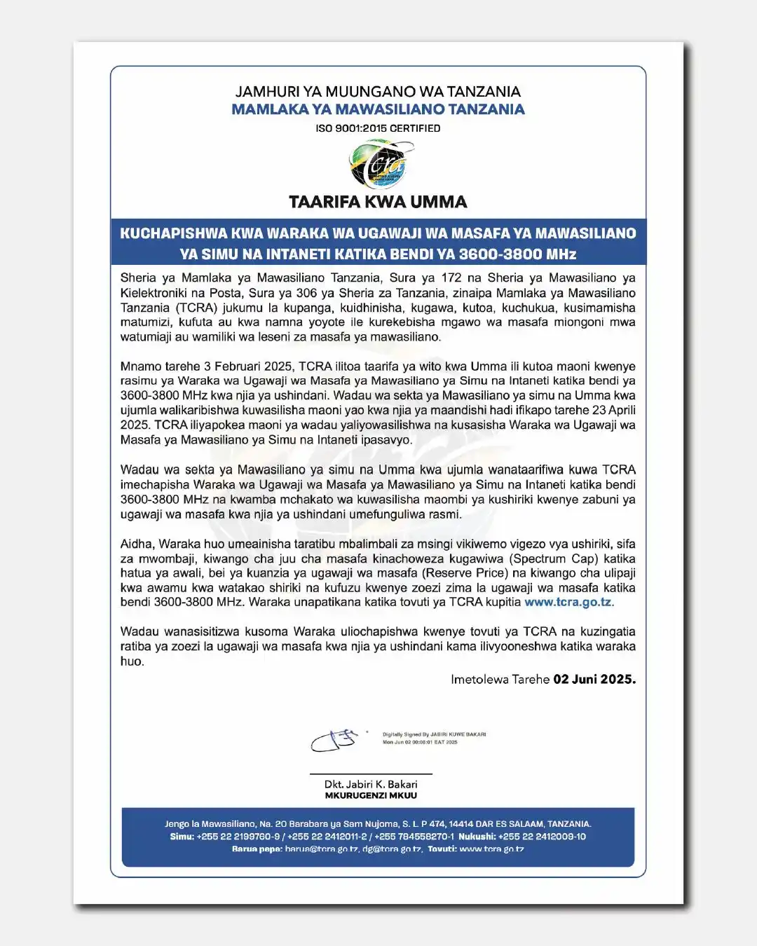 Image from TCRA TANZANIA: 📌TAARIFA KWA UMMA📌 Dirisha la kupokea maombi ya kushiriki katika mn...