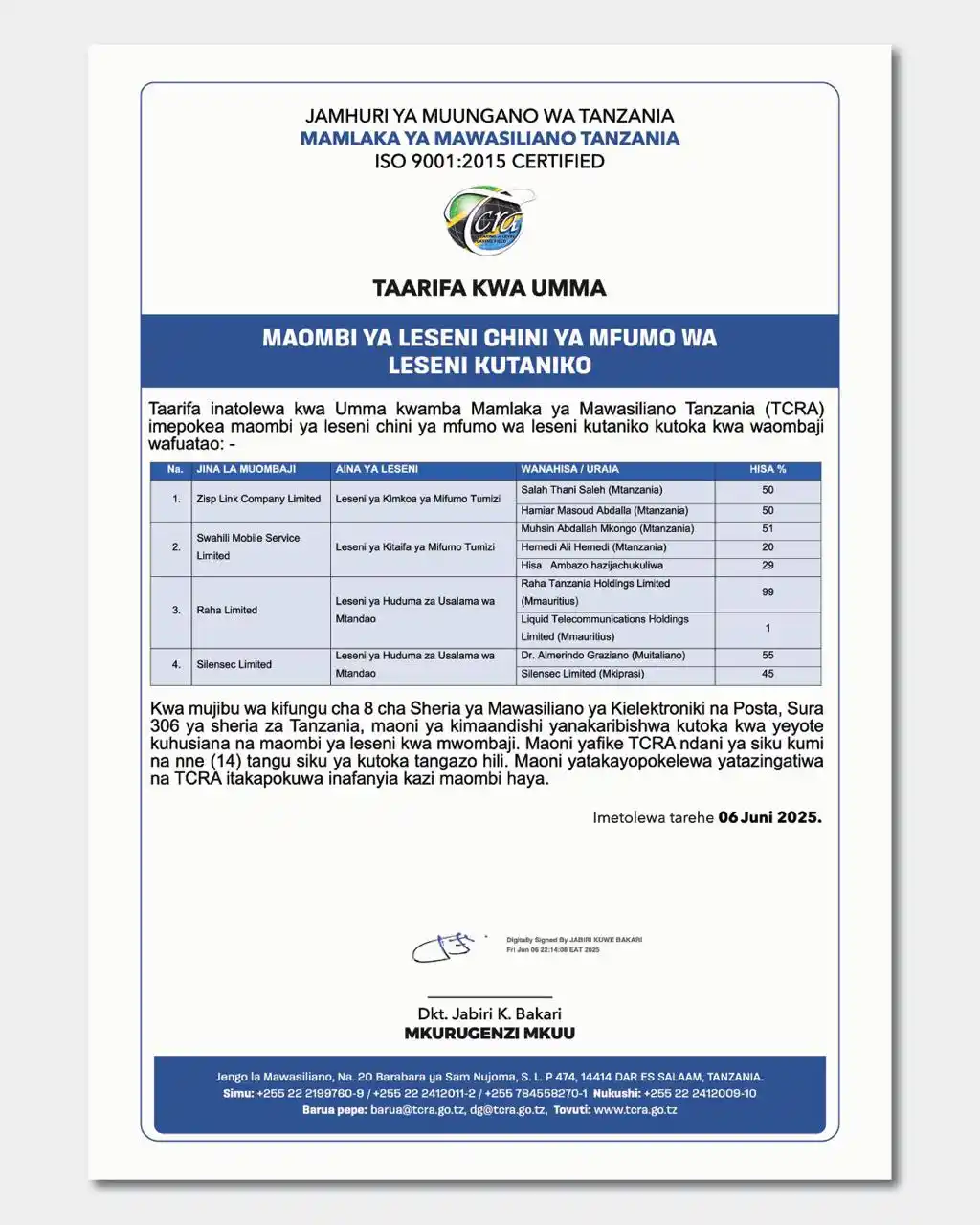 Image from TCRA TANZANIA: 📌TAARIFA KWA UMMA📌 Taarifa kuhusu maombi ya leseni chini ya mfumo w...