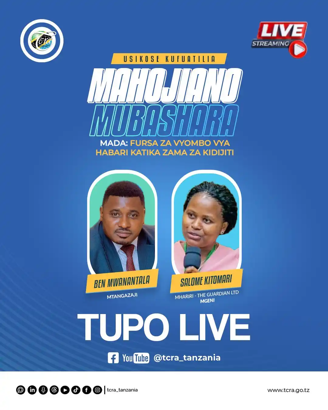 Image from TCRA TANZANIA: 📌TUPO LIVE SASA TCRA IPO MUBASHARA Bofya link au tembelea chaneli y...