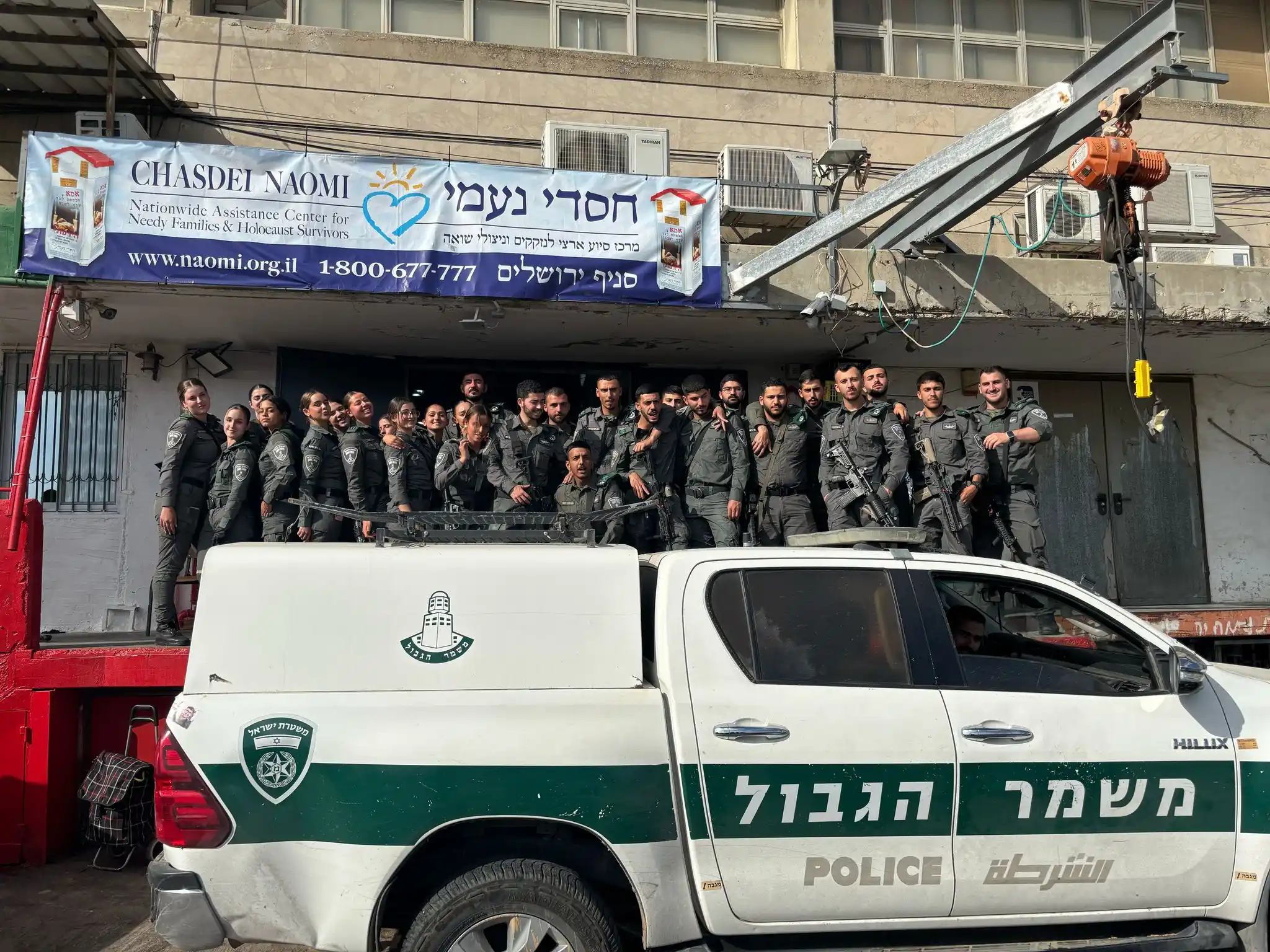 חסדי נעמי post