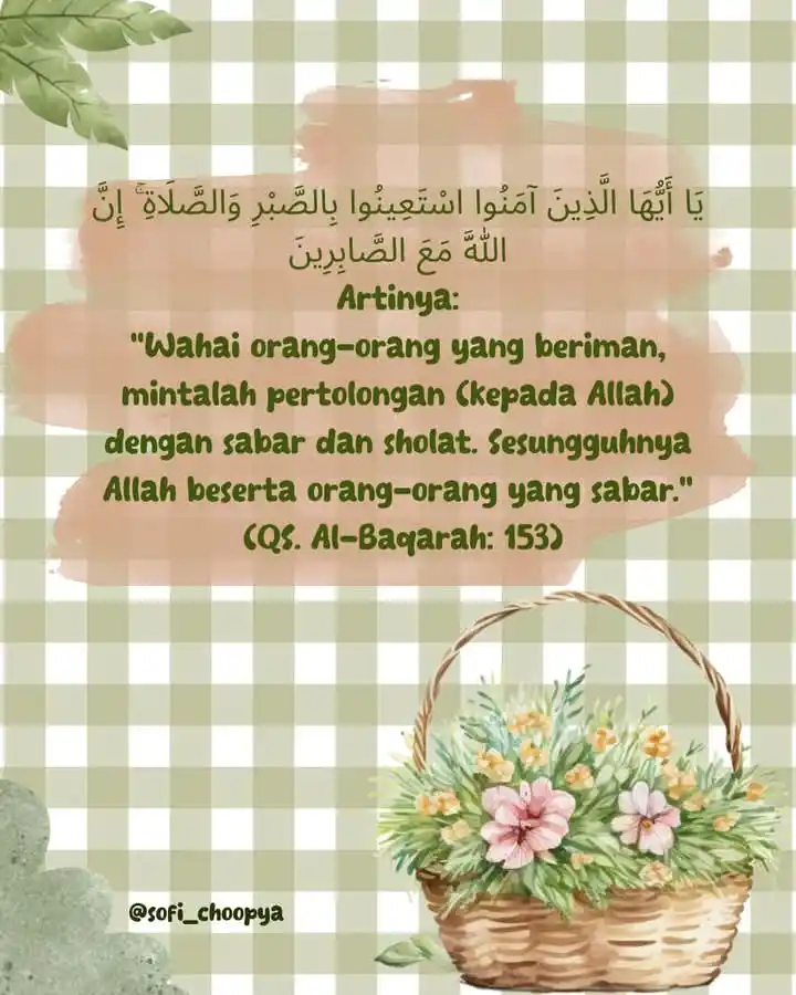 Image from ★【 Cahaya Islami 】★: Ya Allah... Jika hari ini terasa berat, Jika hati ini mulai lelah, Tol...