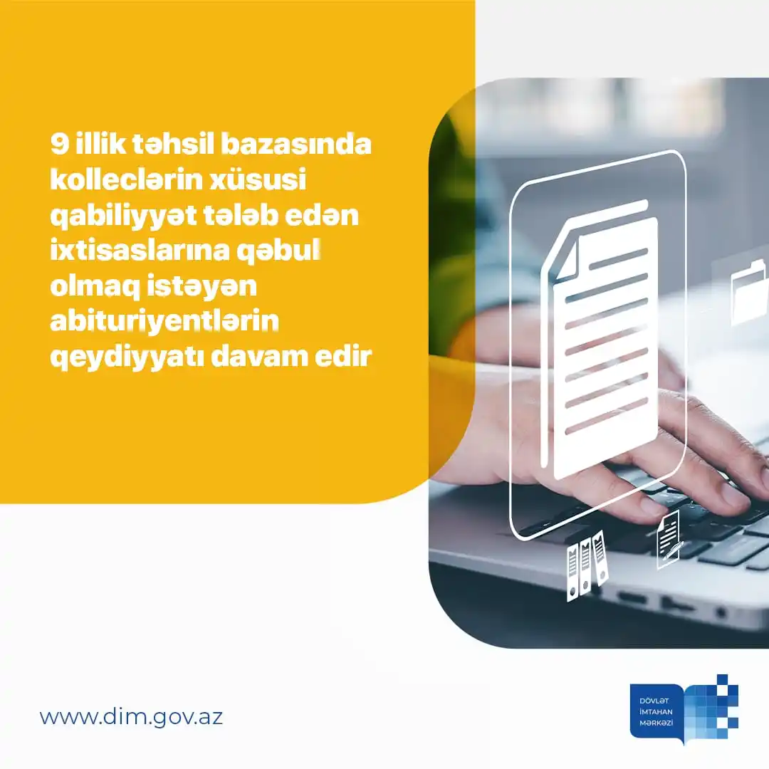 Image from DÖVLƏT İMTAHAN MƏRKƏZİ: 2025/2026-cı tədris ili üçün ümumi (9 illik) orta təhsil bazasında ort...