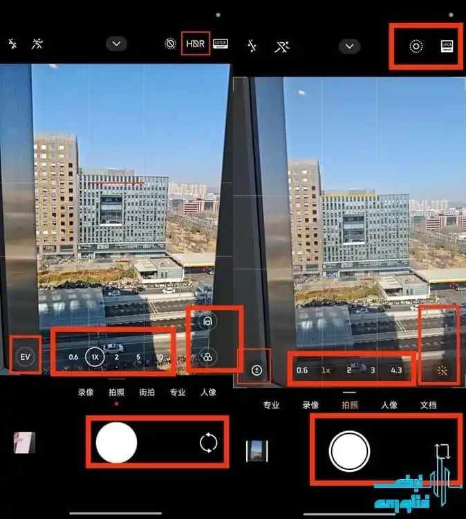 Image from نبض فناوری: *آپدیت انقلابی HyperOS 2.2 شیائومی با قابلیتهای هوش مصنوعی و طراحی نو...