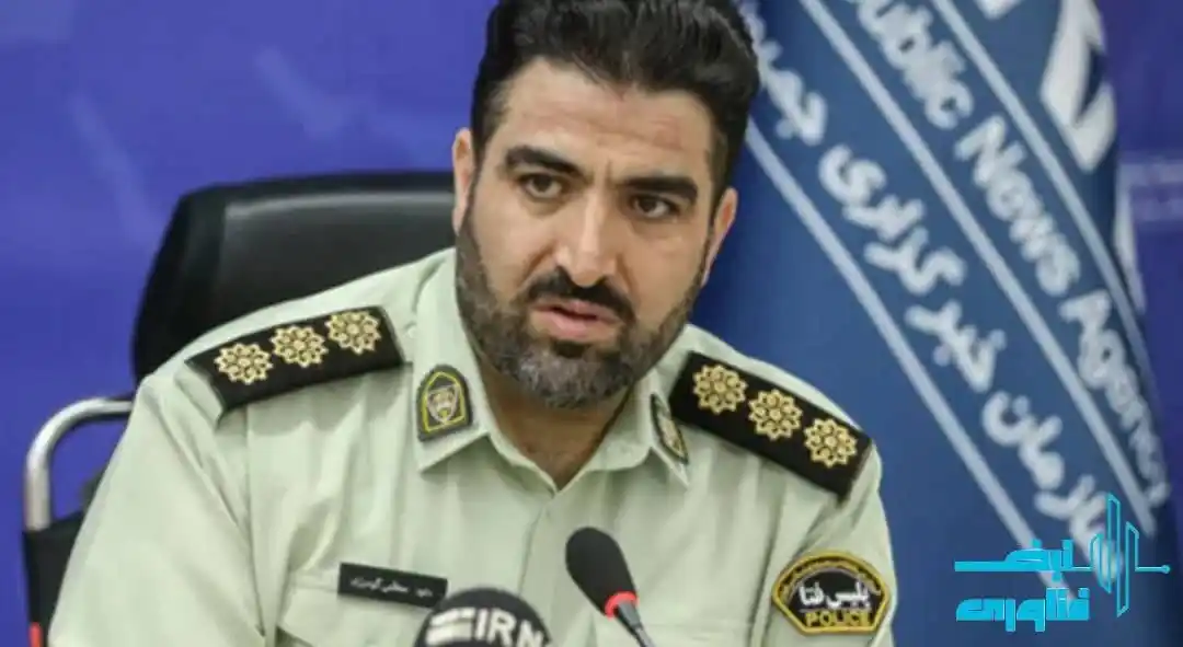 Image from نبض فناوری: *این کلاهبرداران ایرانی خود را سهامدار «آمازون» و «علیبابا» جا میزدن...