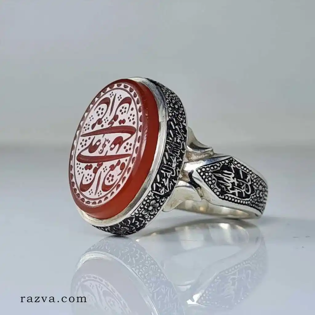Image from Boutique Musulmane Razva: Bague en agate avec gravure Alawite | Un symbole de foi et d’authentic...