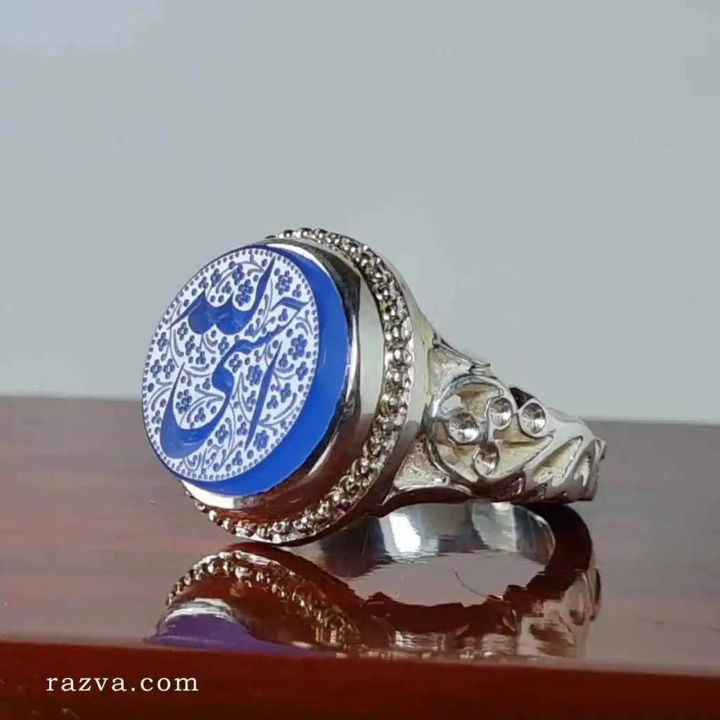 Boutique Musulmane Razva post