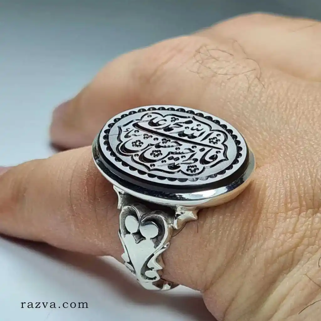 Image from Boutique Musulmane Razva: <a class="text-blue-500 hover:underline cursor-pointer" href="/hashtag...