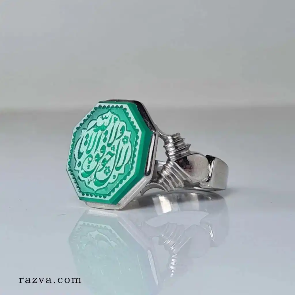 Image from Boutique Musulmane Razva: <a class="text-blue-500 hover:underline cursor-pointer" href="/hashtag...