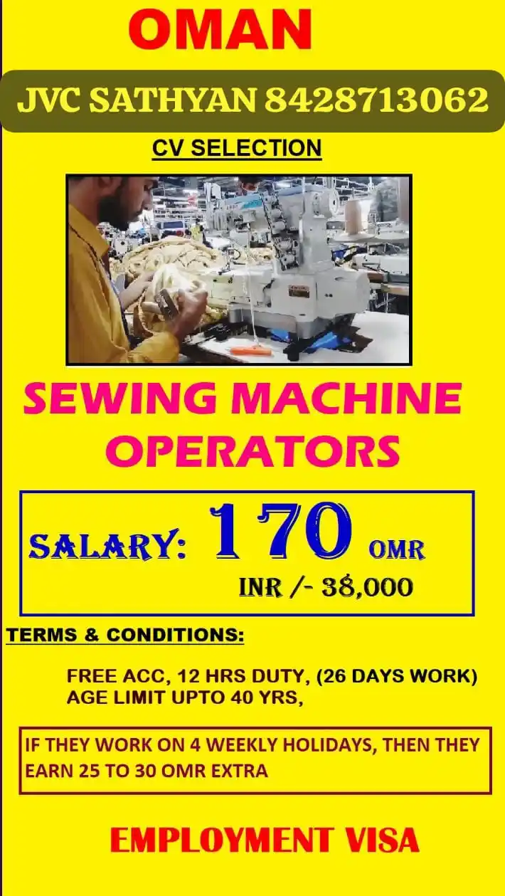 Image from Jvc Training Center Job Vacancy: *Call Jvc Sathyan 8428713062*...