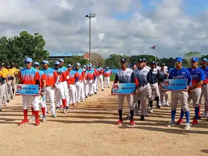 Image from 🇨🇺 Círculo de Espera ⚾🏐🏀⚽: 🇨🇺🥎 Resultados 4ta jornada, martes 10 de junio en el Campeonato Nac...