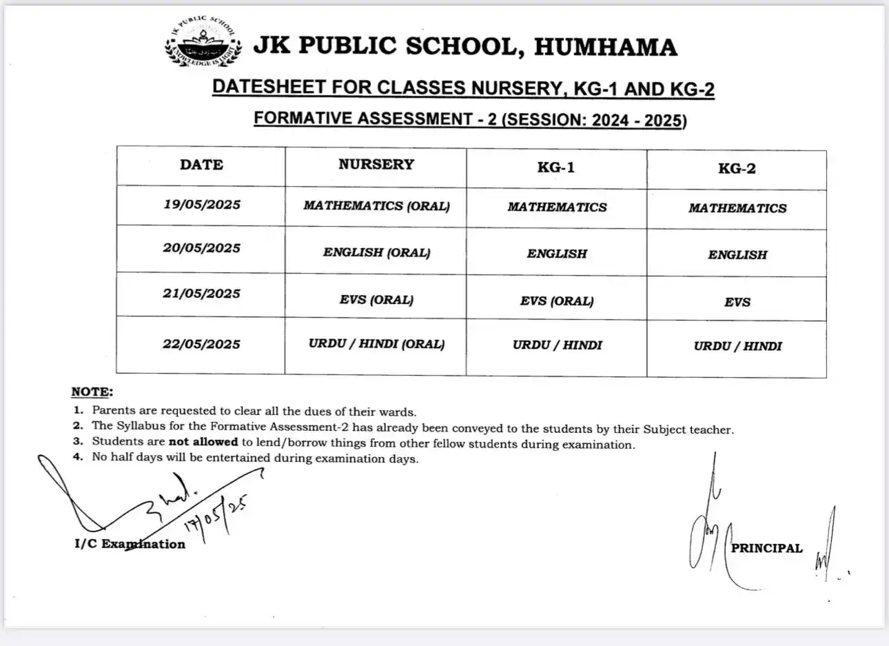 JK Public School [ Kashmir ] post