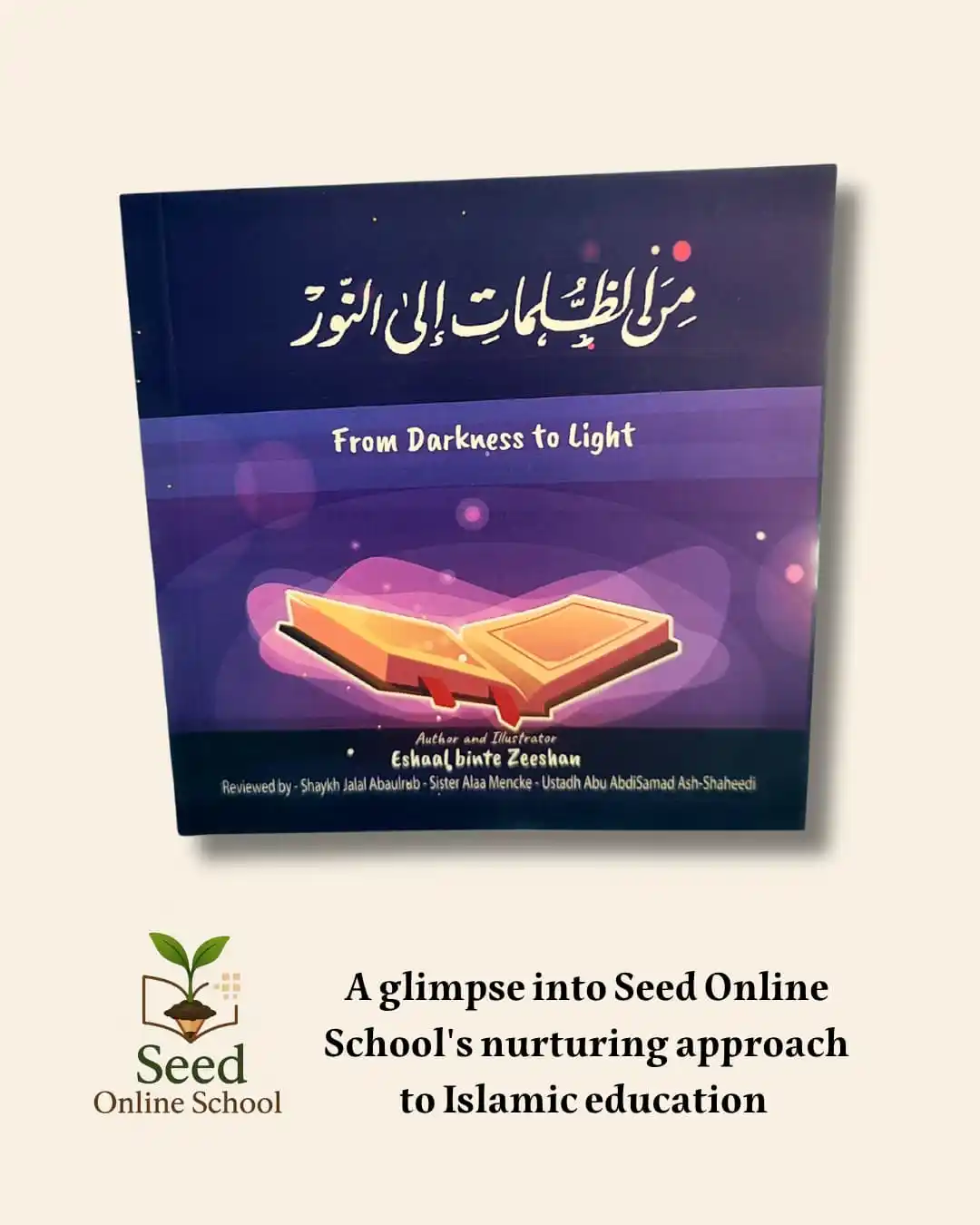 Image from Sabeelun-Najaah: 📖 From a Book to a School — A Shared Vision for Nurturing Young Souls...