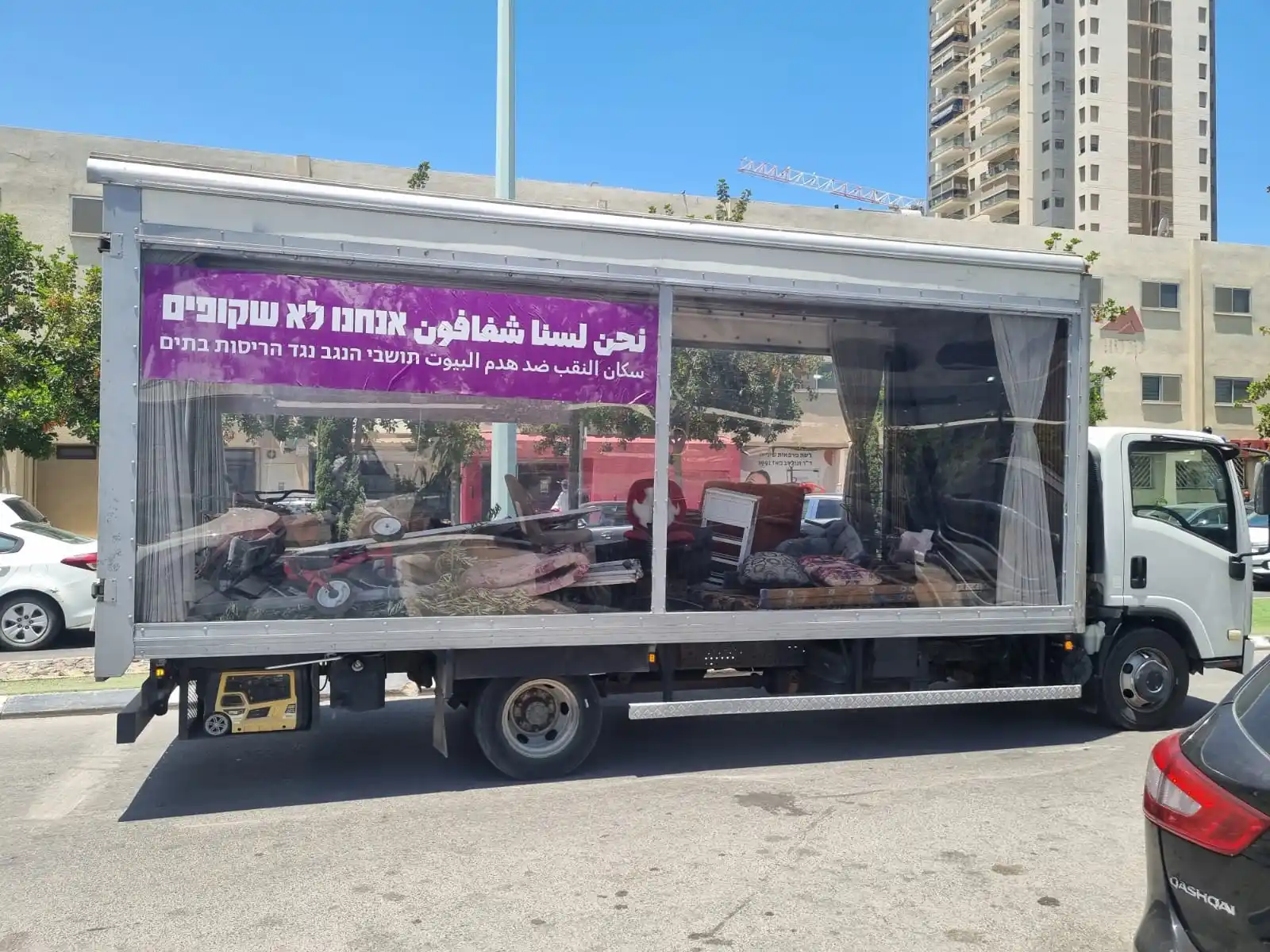 كل العرب Kul alarab post