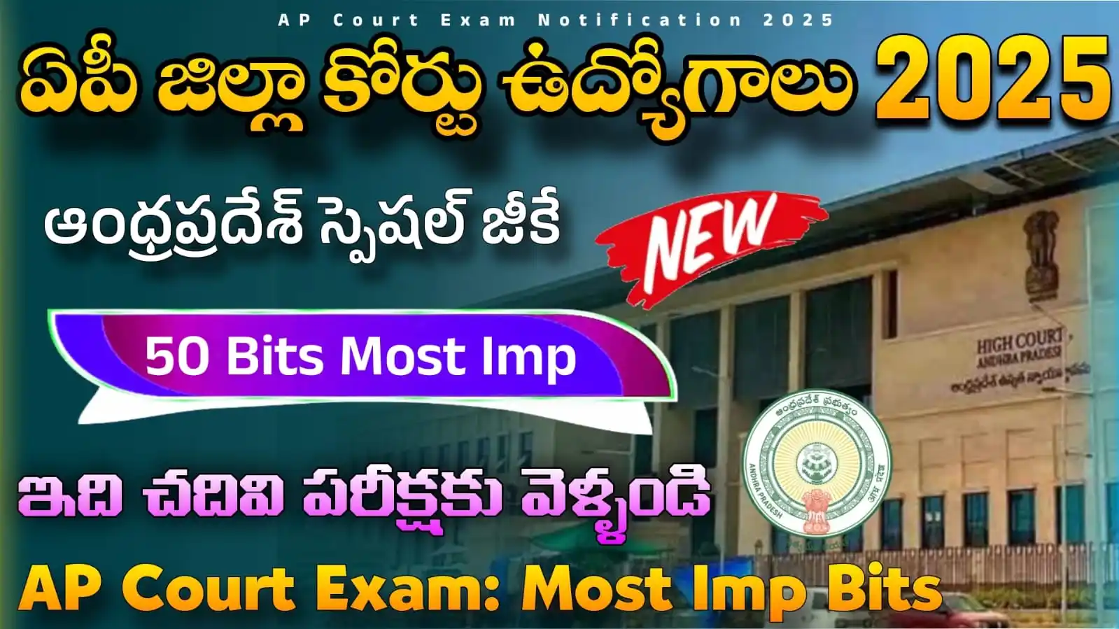 RK Tutorial Official post