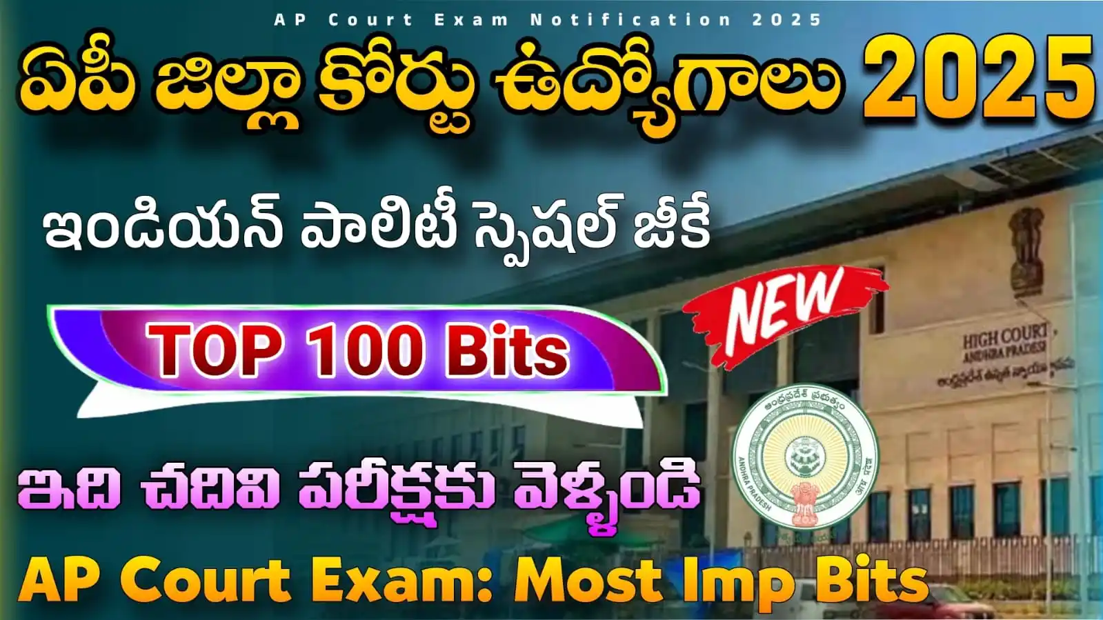 RK Tutorial Official post