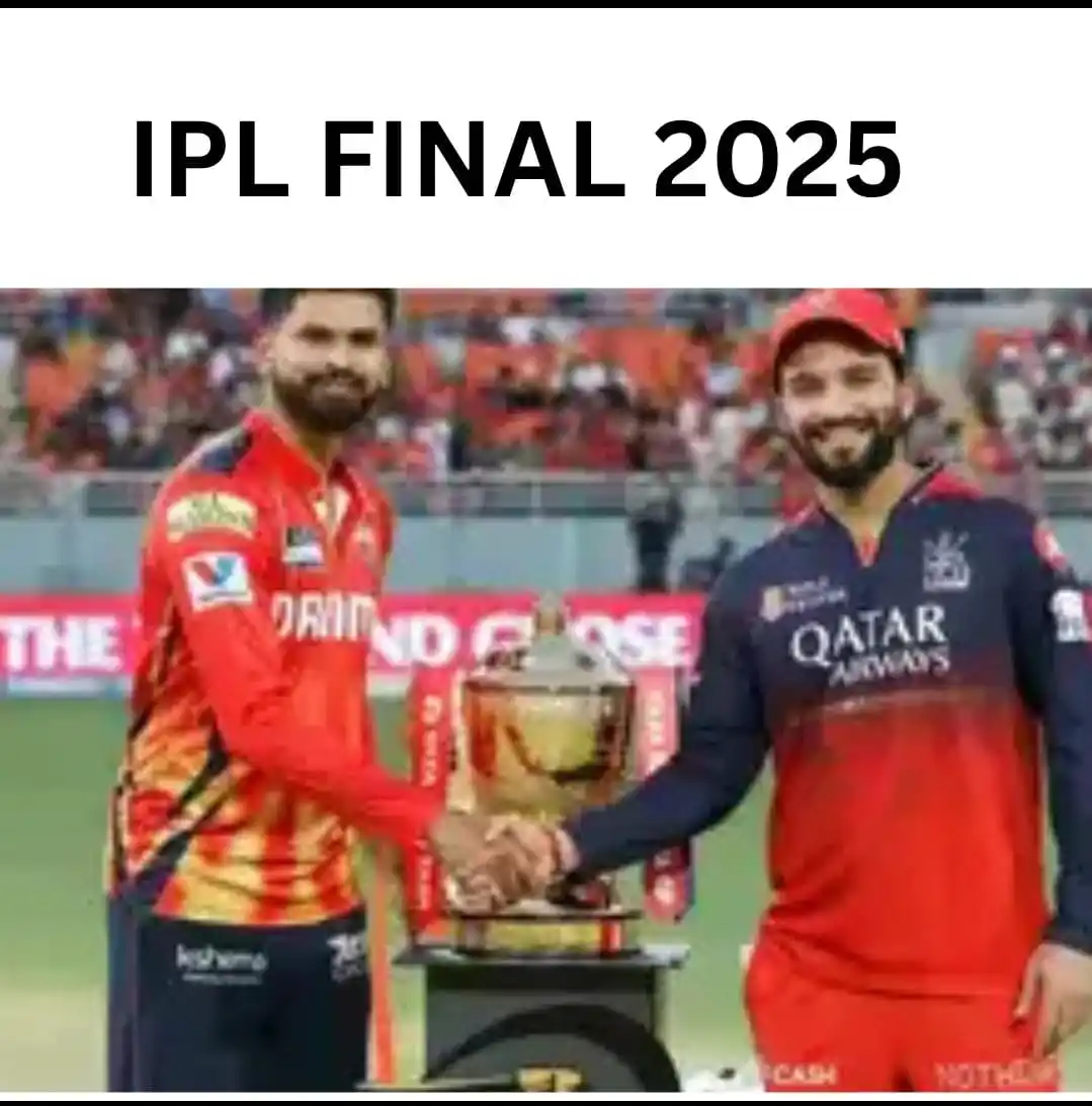 Image from Klath Consultancy Private Limited: Ipl Final 2025 आज आईपीएल 2025 का विजेता आपको मिल जाएगा दो बेहतर टीम ये...