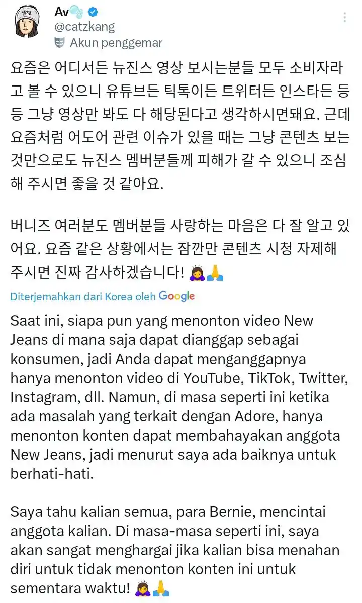 Image from πππ ππππ πππππππ°: Χ
*πππ NEWS* Χ βΈΌ ββΧ
βα©βββκ―βκ―β π³ βκ―βκ―βββ *DON'T STREAM* Χ
...