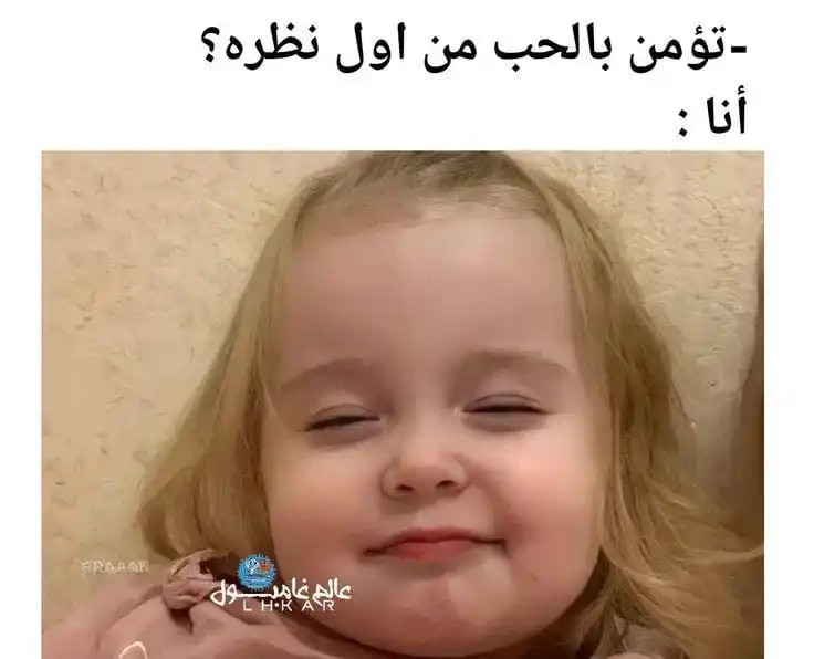 ⤷𝐌𝐞𝐦𝐬 || مِيمز👻🦧⃟𔘜)) post