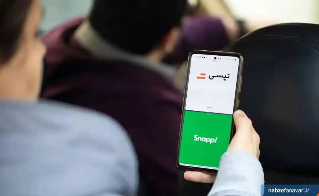 Image from نبض فناوری: *رئیس شورای شهر تهران: مجوز وزارت کشور برای تاکسیهای اینترنتی غیرقانو...