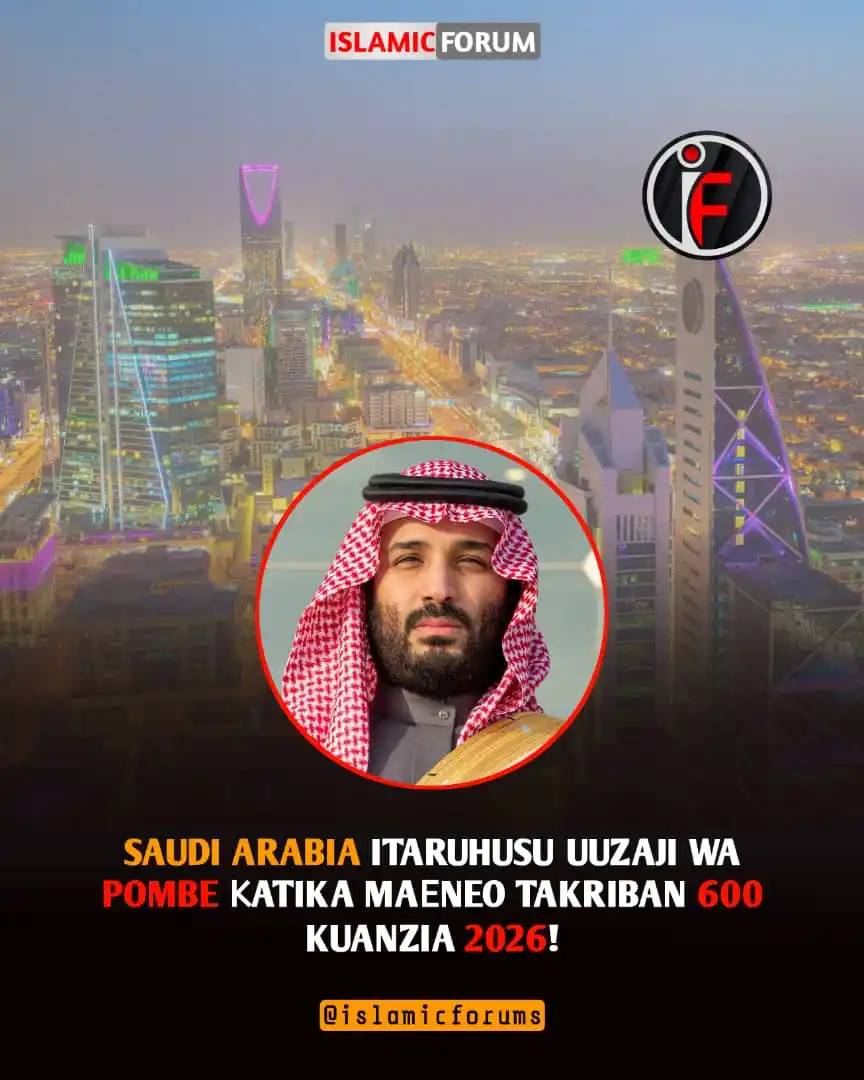 Image from IslamicForum: Saudi Arabia itaruhusu uuzaji wa pombe katika maeneo takriban 600 kuan...