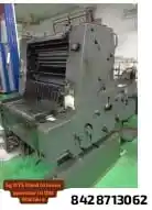 Image from Jvc Training Center Job Vacancy: Sg Spass Operator for this machine (Can operate the machine in the pic...