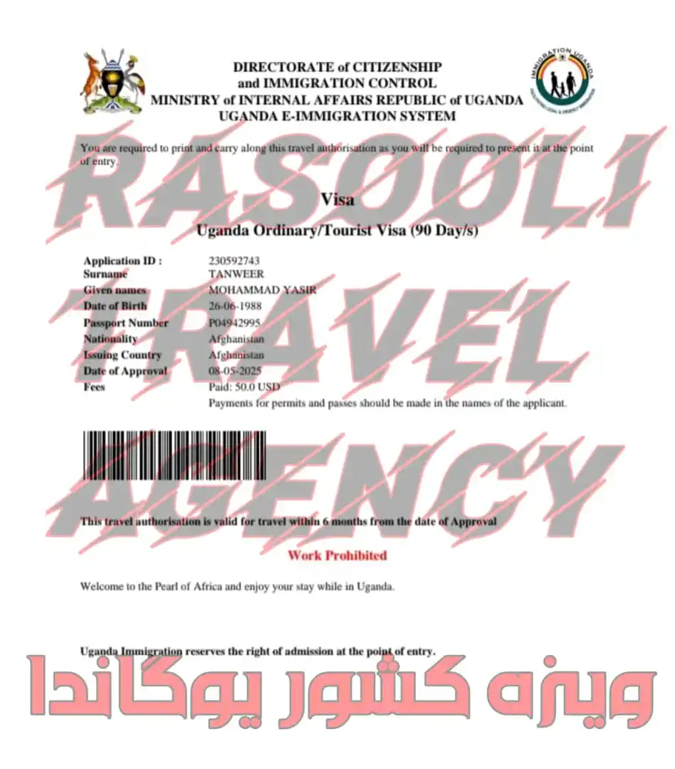 ⋆༄Rasooli᭄༄Travel᭄༄Agency᭄ post