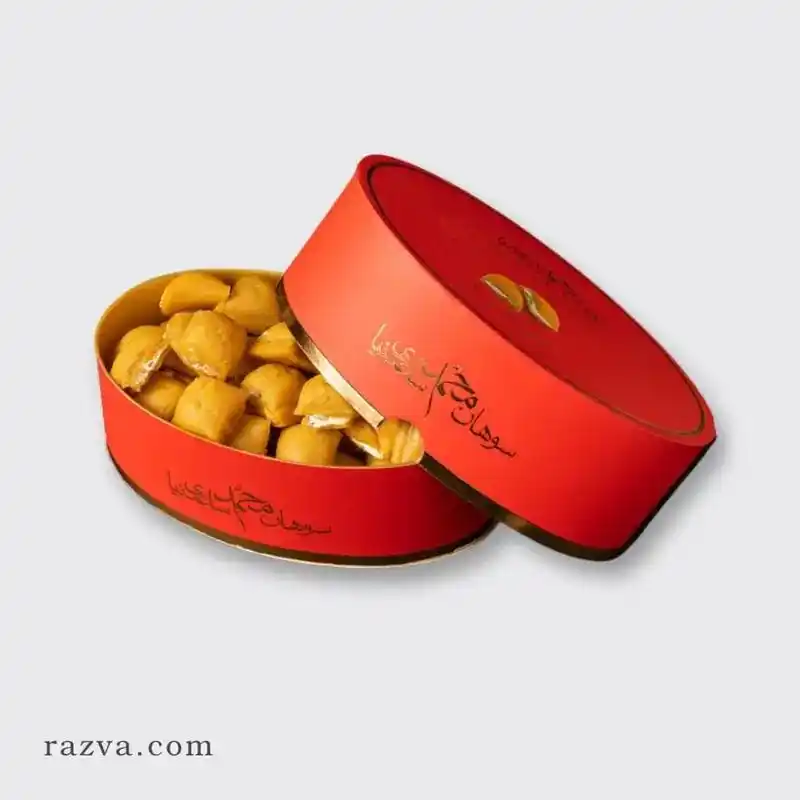 Image from Boutique Musulmane Razva: <a class="text-blue-500 hover:underline cursor-pointer" href="/hashtag...