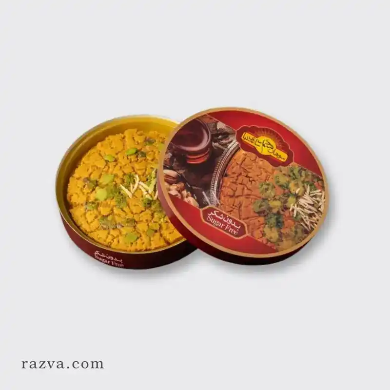 Image from Boutique Musulmane Razva: <a class="text-blue-500 hover:underline cursor-pointer" href="/hashtag...