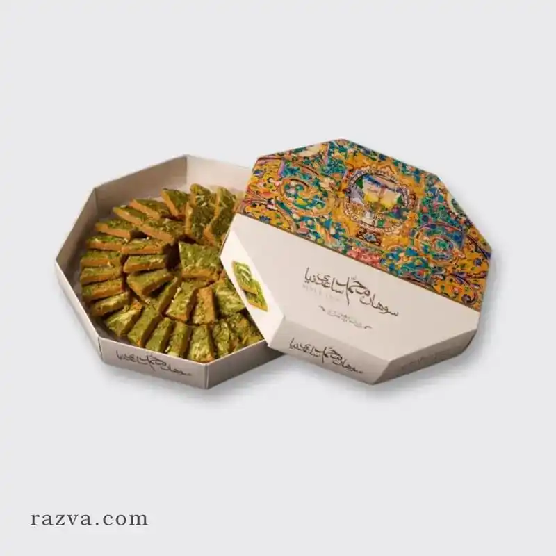 Boutique Musulmane Razva post