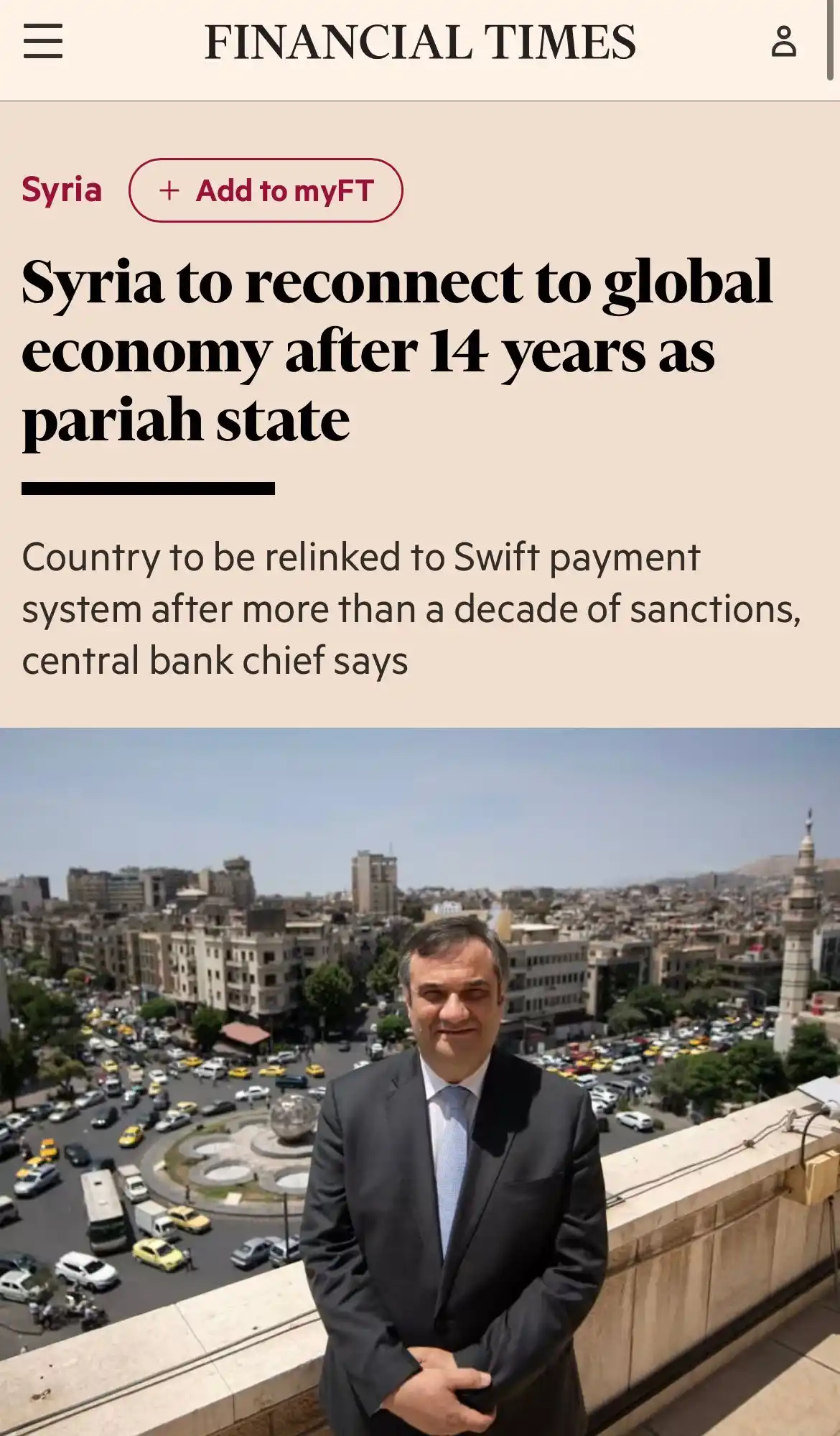 Image from FREEДОМ: ⚡️🇸🇾Сирия возвращается к системе SWIFT после 14 лет изоляции Страну...