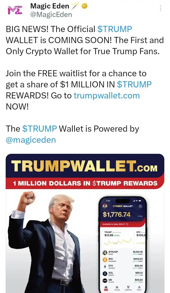Image from ULTINEX Crypto HUB: 🌐‼️Trump Wallet — Waitlist Backed By Magic Eden✔️ *$20 - $200 POTENTI...