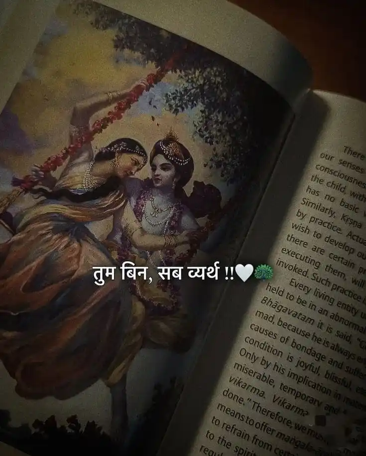 Hindi Motivational Quotes post
