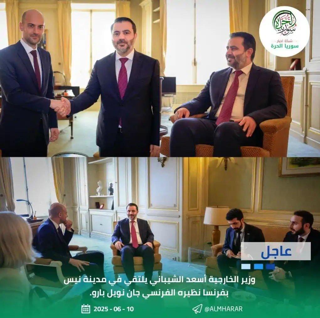 Image from شبكة أخبار سوريا الحرة: <a class="text-blue-500 hover:underline cursor-pointer" href="/hashtag...
