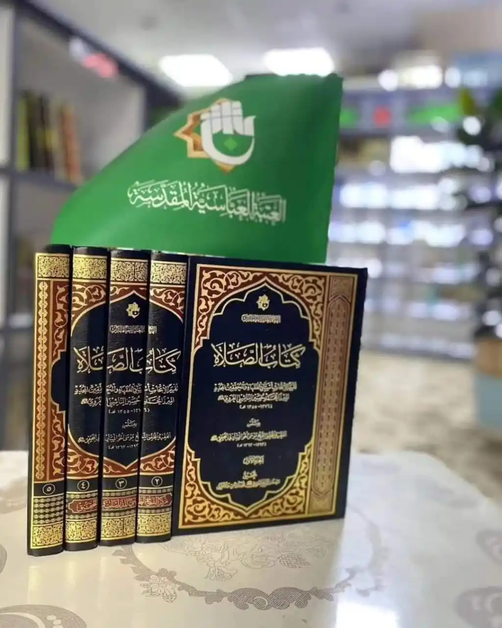 Image from معرض الكتاب الدائم_العتبة العباسية المقدسة _ النجف الاشرف: عنوان الاصدار/ كتاب الصلاة 5 جزء المؤلف/ الميرزا محمد حسين النائيني ...